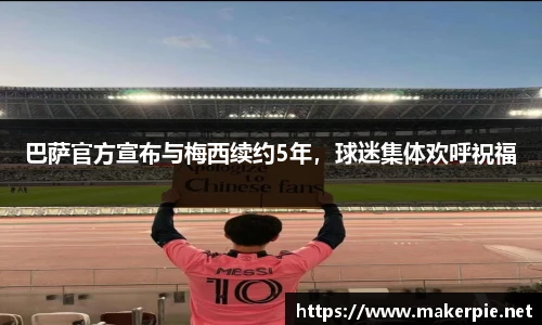 w88win优德官方app