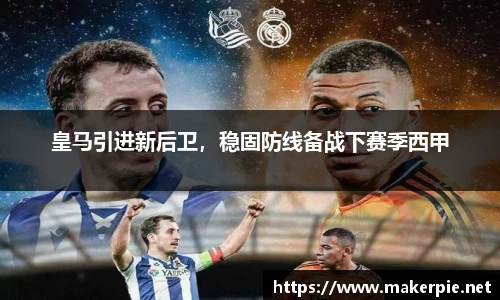 w88win优德官方网站