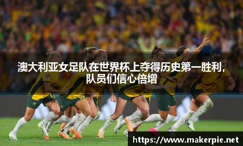 w88win优德官网
