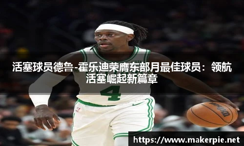 w88win优德官网