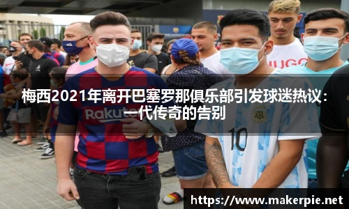 w88win优德官网