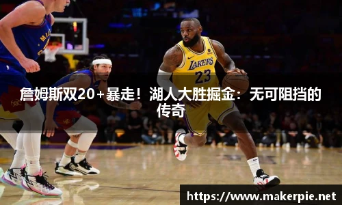 w88win优德官方网站