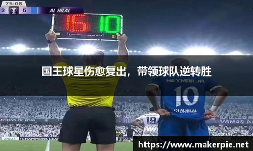 w88win优德官网