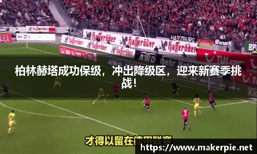 w88win优德