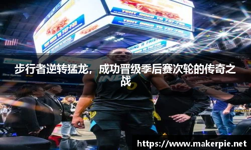 w88win优德官方网站