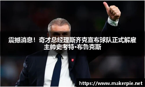 w88win优德