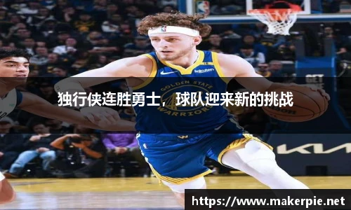 w88win优德官网