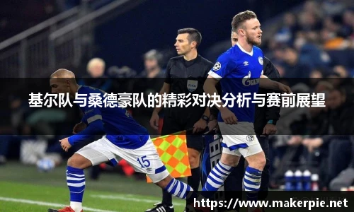 w88win优德官网