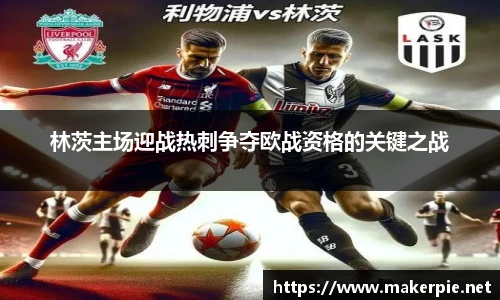 w88win优德官方网站