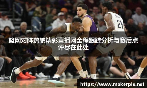 w88win优德官方app
