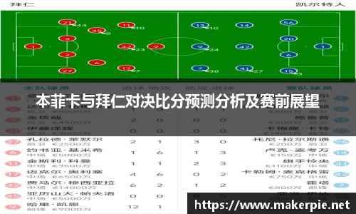 w88win优德官方网站