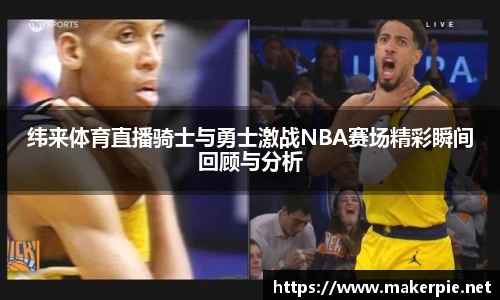 w88win优德官方app