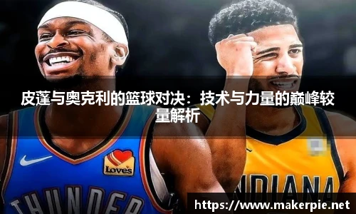 w88win优德官方网站