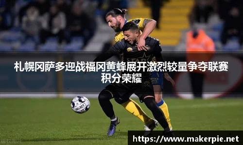 w88win优德官方网站