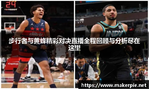 w88win优德官方网站