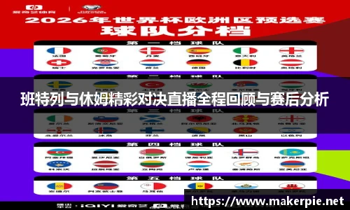 w88win优德官方app