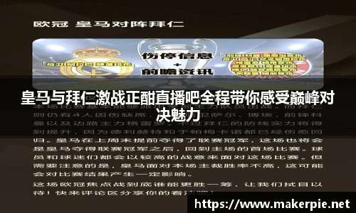 w88win优德官网