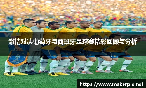 w88win优德官方网站