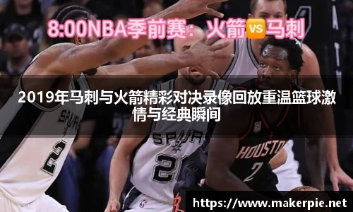 w88win优德官方网站