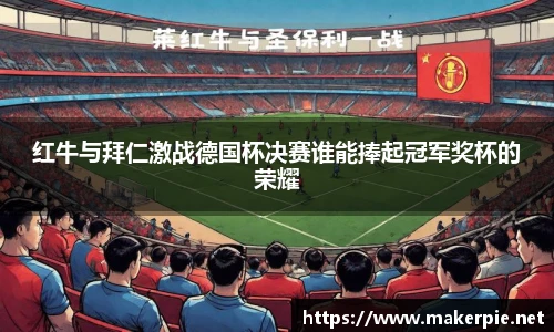 w88win优德官方app
