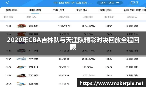 w88win优德官方app