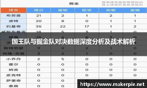 w88win优德官网