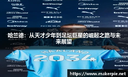 w88win优德官方网站