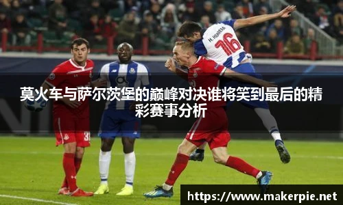 w88win优德官网