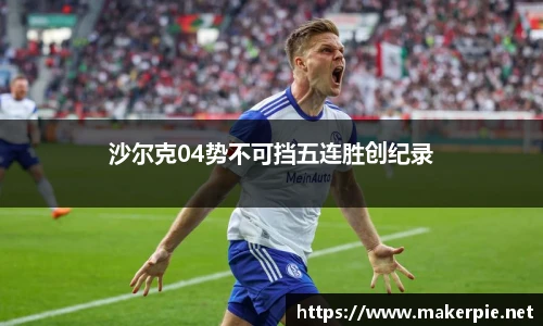 w88win优德官方网站