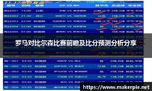 w88win优德官方网站
