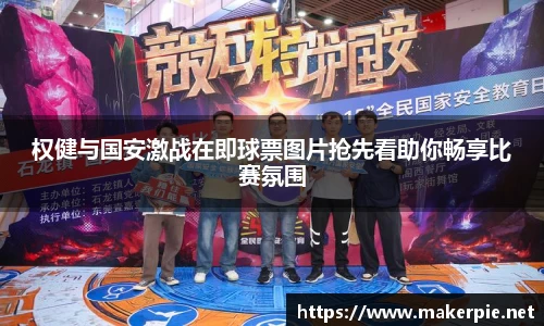 w88win优德官网