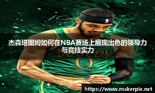 w88win优德官方app
