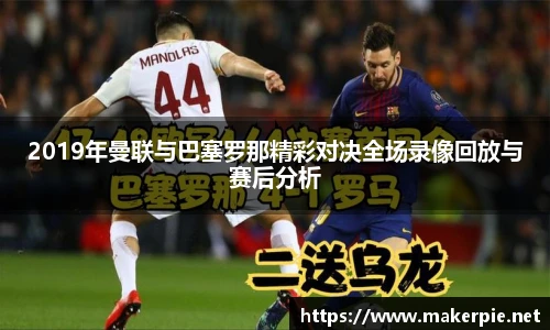 w88win优德官方网站