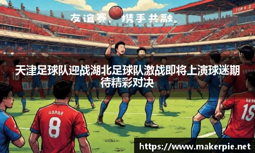 w88win优德官方app