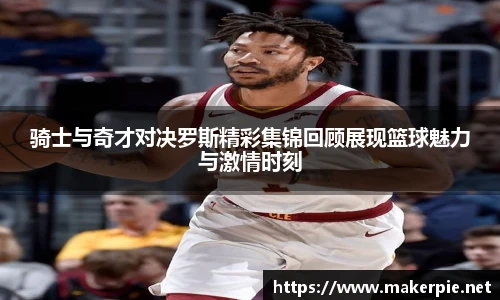 w88win优德官方app