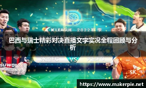 w88win优德官方app