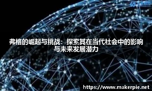 w88win优德官方app
