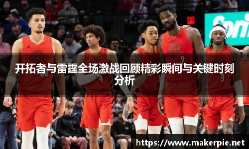 w88win优德官网