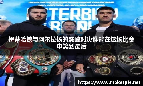 w88win优德官方网站