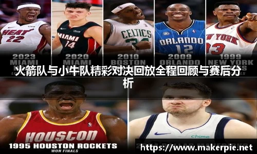 w88win优德官方网站