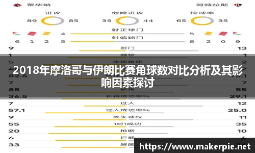 w88win优德官网