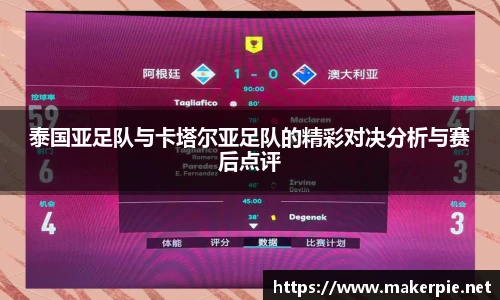 w88win优德