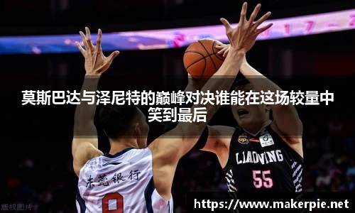 w88win优德官方app
