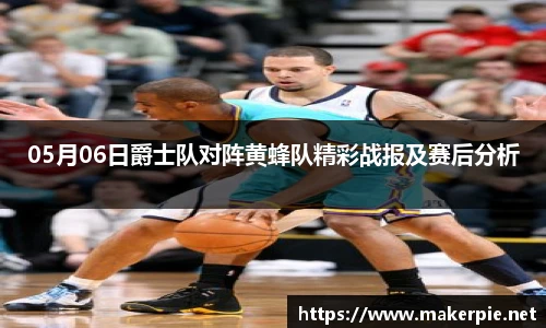 w88win优德官网