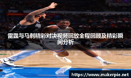w88win优德官方app
