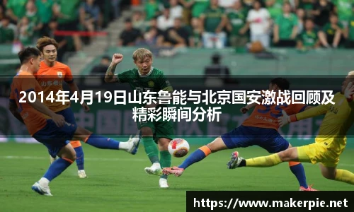 w88win优德官方app