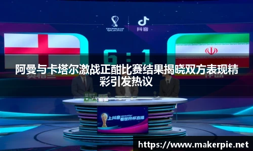 w88win优德官方网站