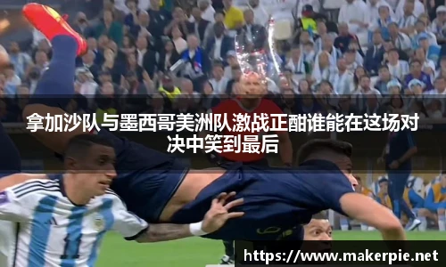 w88win优德官方网站