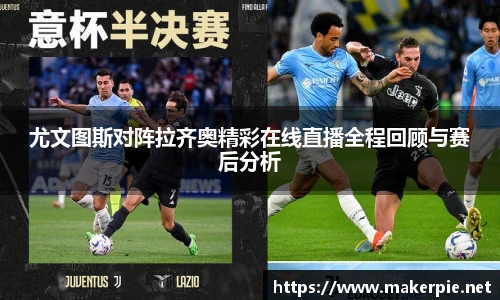 w88win优德官方网站