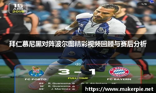 w88win优德官网